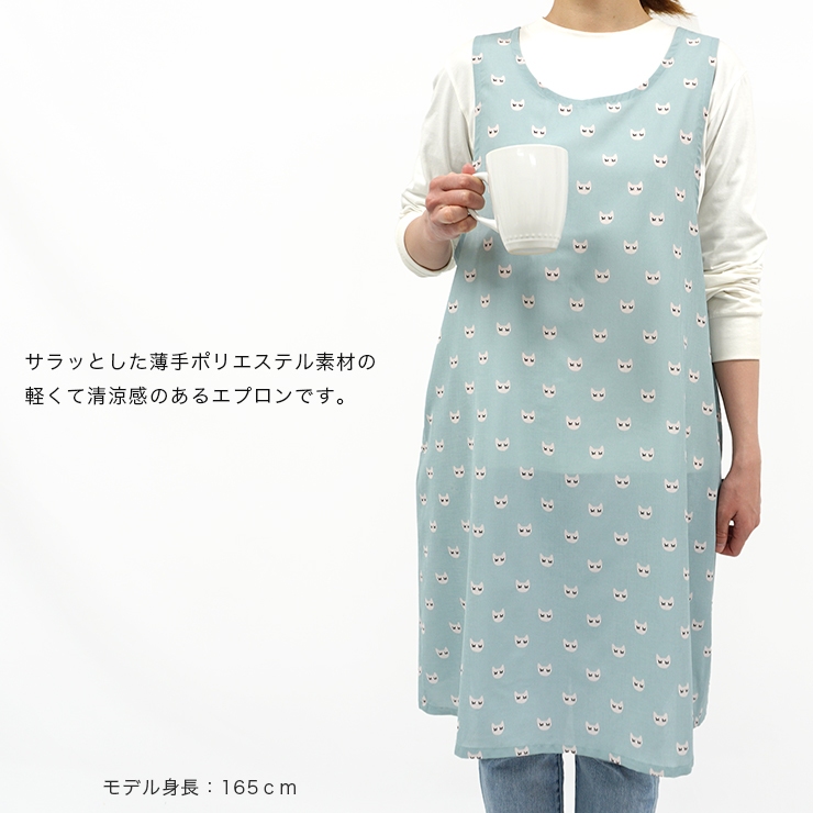 Atsuko Matano（アツコマタノ） マタノアツコ エプロン チュニック