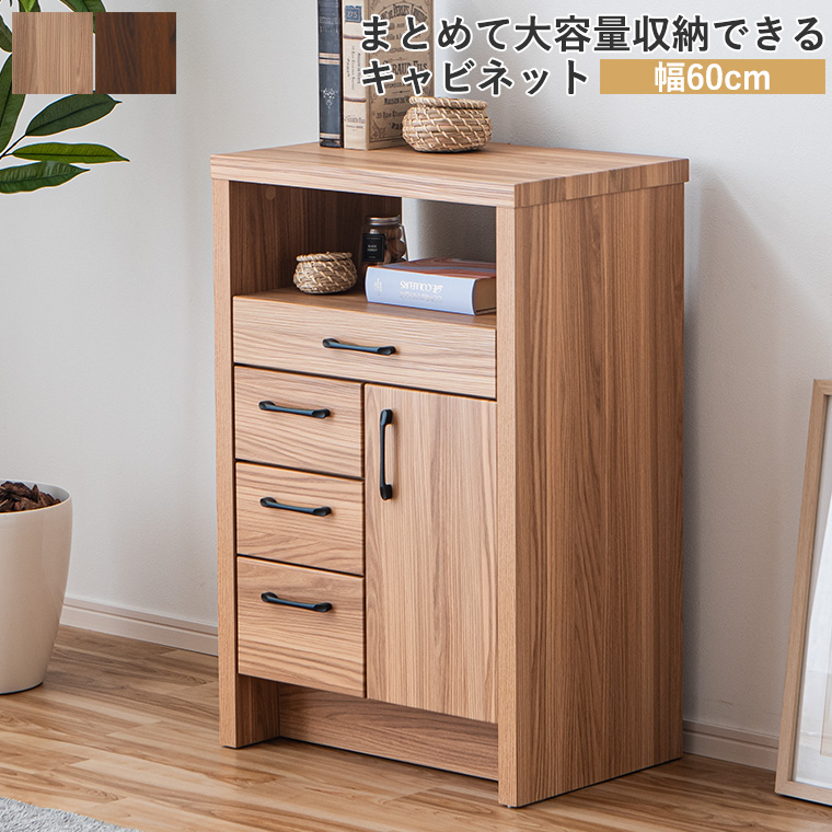 電話台、FAX台（スタイル：アンティーク、クラシック）｜テレビ台