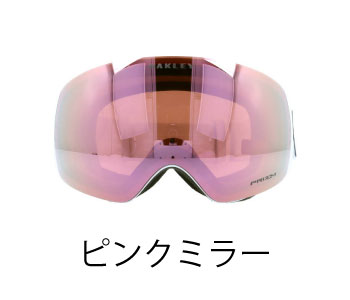VONZIPPER（ボンジッパー） ゴーグル スキーゴーグル スノーボード