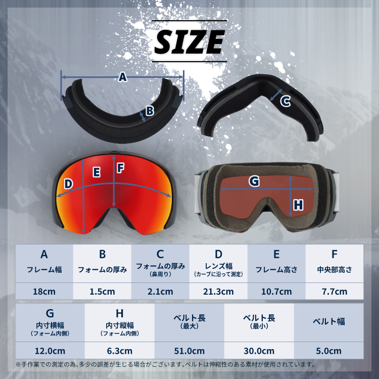OAKLEY（オークリー） ゴーグル フライトパス XL（L） プリズム スキー