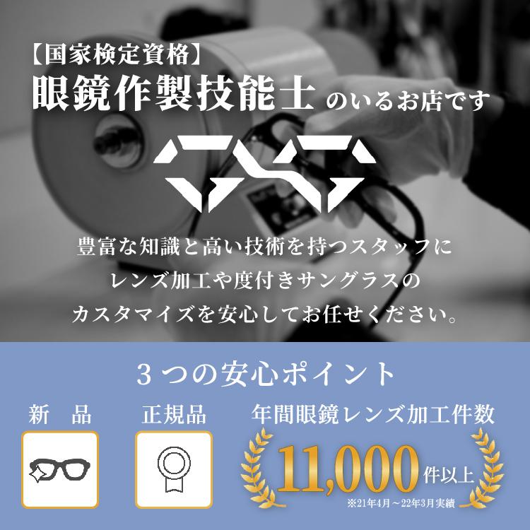 OAKLEY（オークリー） サングラス 国内正規品 アジアンフィット OAKLEY