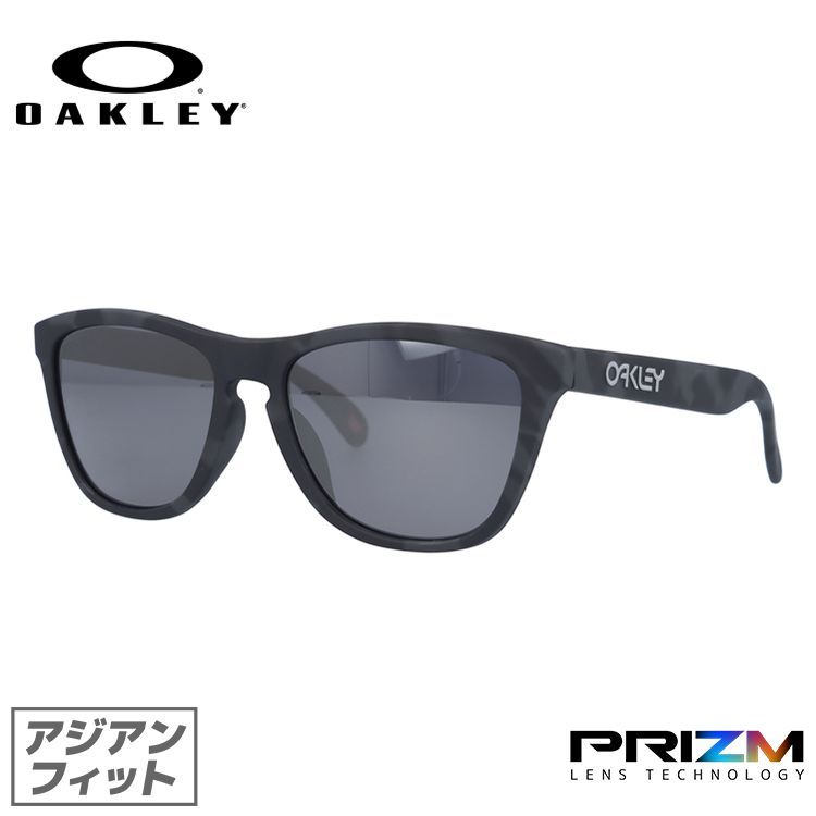 Frogskins オークリー サングラス フロッグスキン 国内正規品 OO9245