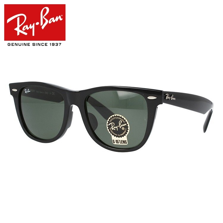 Ray-Ban（レイバン） サングラス RB2140F 901 902 52・54 WAYFARER