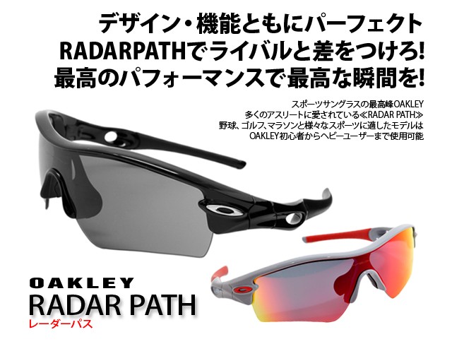 OAKLEY（オークリー） サングラス 国内正規品 メンズ スポーツ