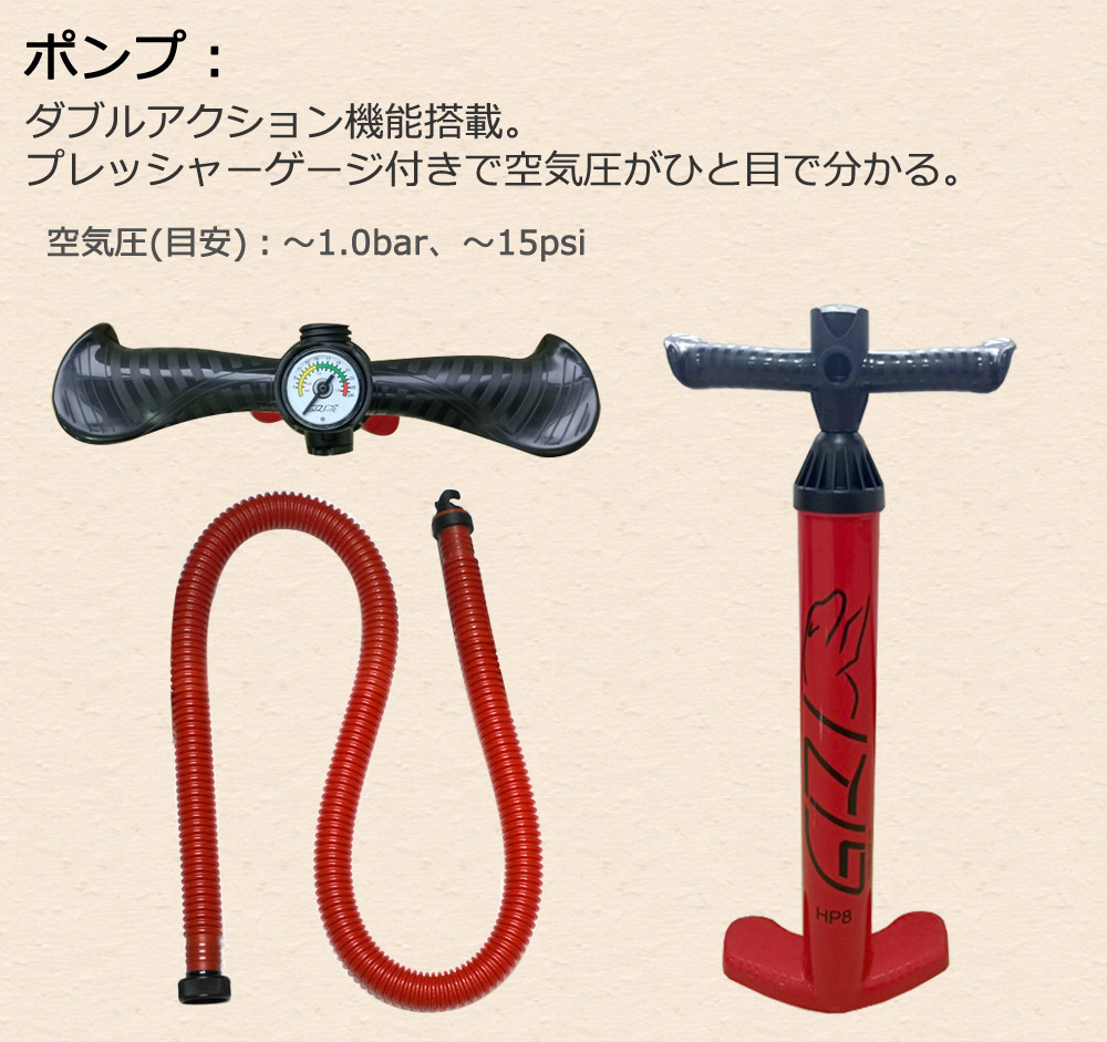 リーシュ付属 SUP サップ インフレータブルパドルボード ラハイナ