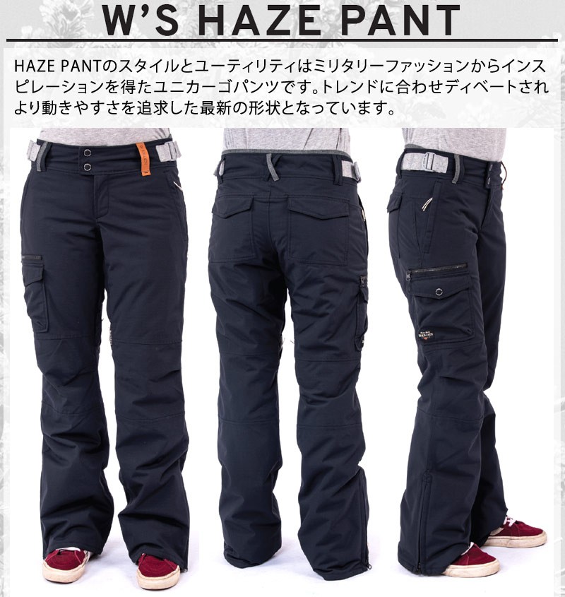 HOLDEN（ホールデン） 16-17 HOLDEN / ホールデン HAZE pant ウエア