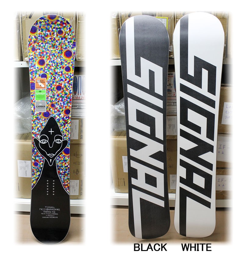 スノーボード 板 signal スノーボード154cm【板:signal.バイン