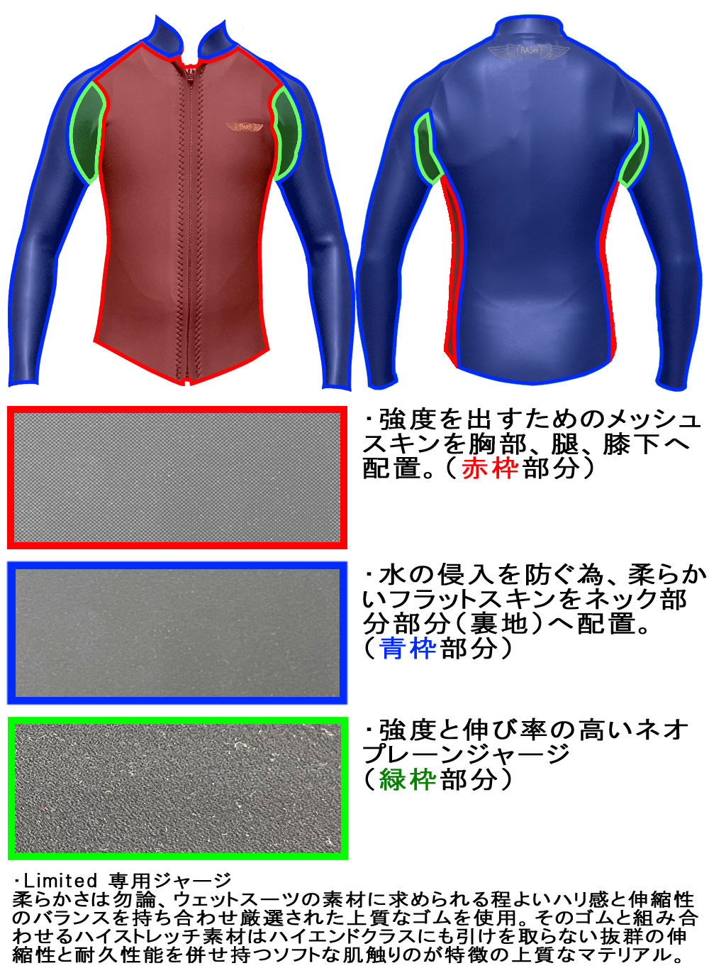 タッパー メンズ Lサイズ Hurley（ハーレー） 現品限り 2025 Hurley