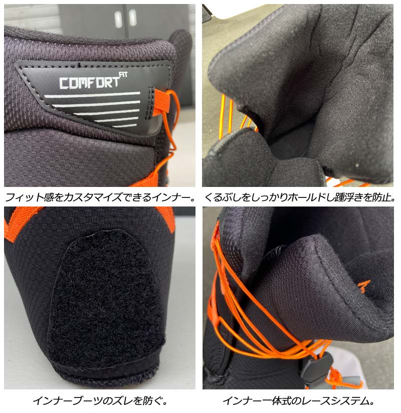 thirtytwo（サーティーツー） 23-24 THIRTYTWO/サーティーツー LIGHT