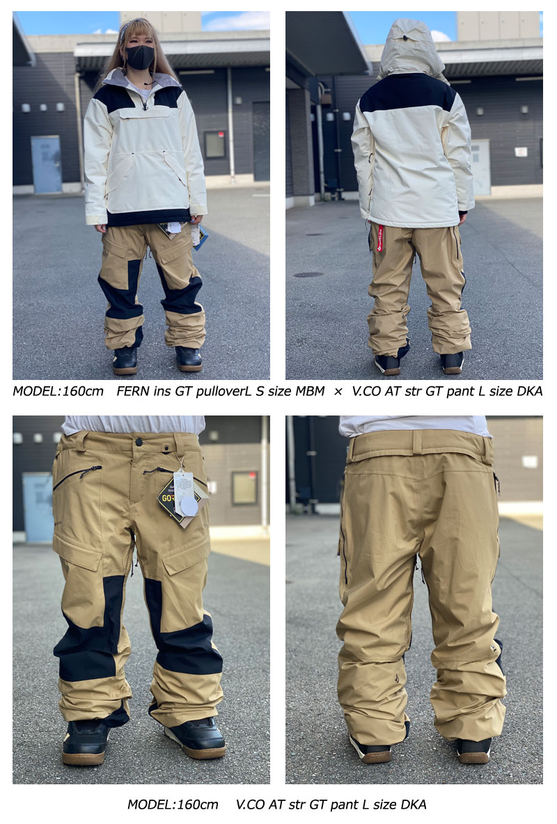 VOLCOM（ボルコム） 23-24 VOLCOM/ボルコム V.CO AT STRETCH GORE-TEX