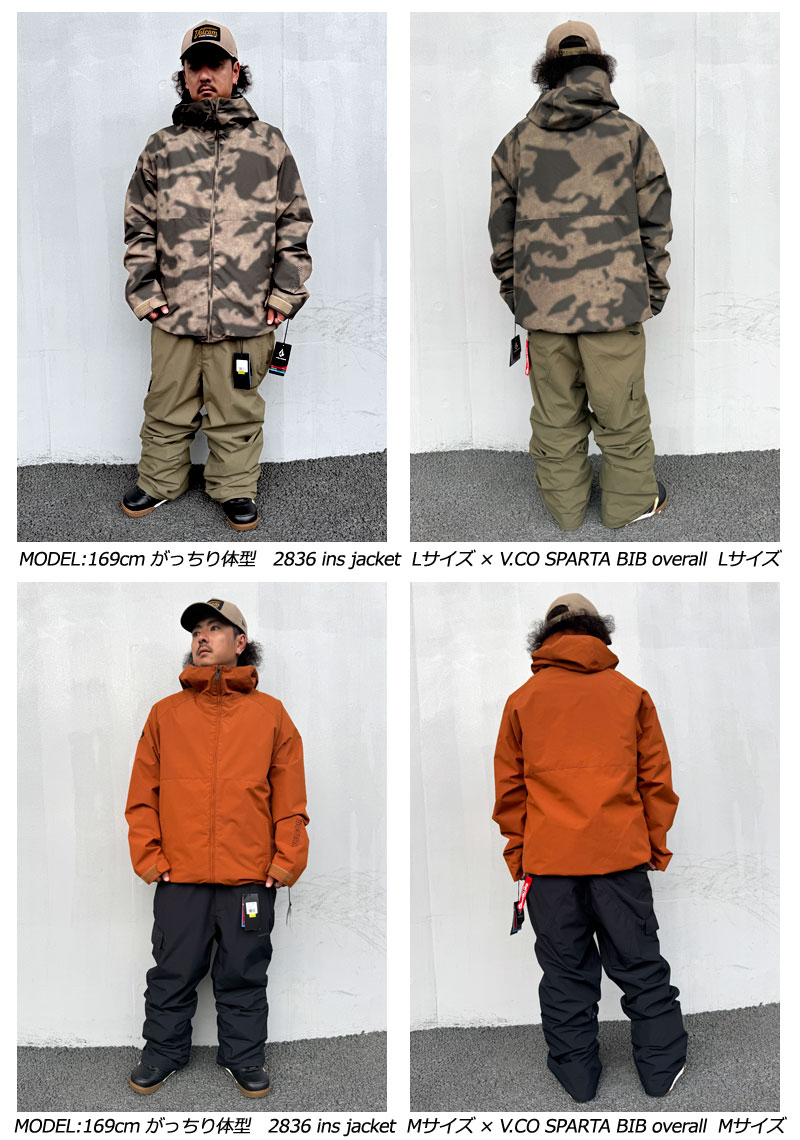 VOLCOM（ボルコム） 24-25 VOLCOM/ボルコム 2836 ins jacket 着用説明