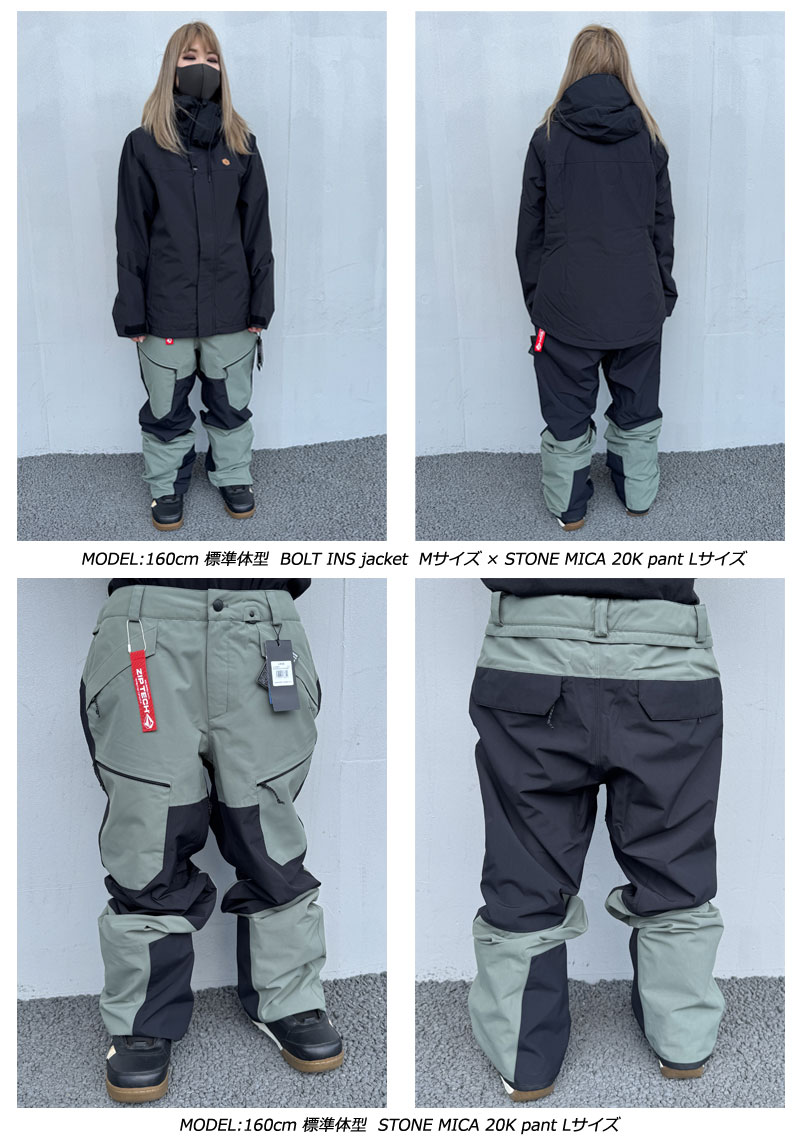VOLCOM（ボルコム） 24-25 VOLCOM/ボルコム STONE MICA 20K pant