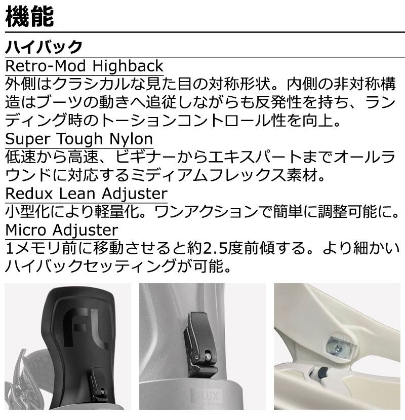 25-flxbi-axf-3-01.jpg