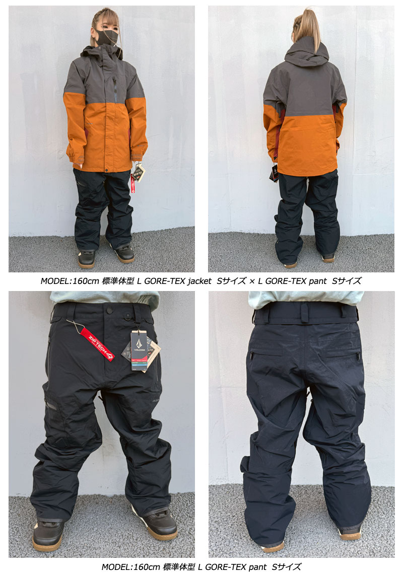 VOLCOM（ボルコム） 24-25 VOLCOM/ボルコム L GORE-TEX pant 着用説明