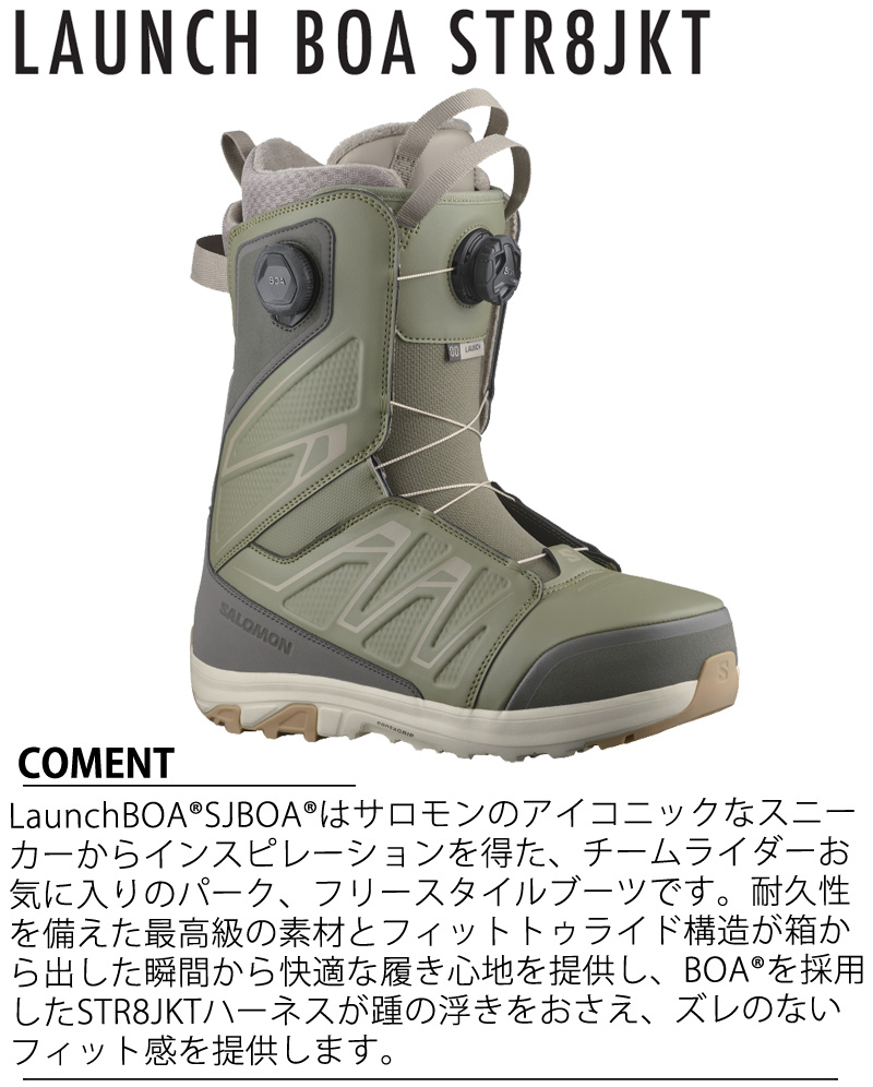 SALOMON（サロモン） 24-25 SALOMON/サロモン LAUNCH BOA SJ ローンチ