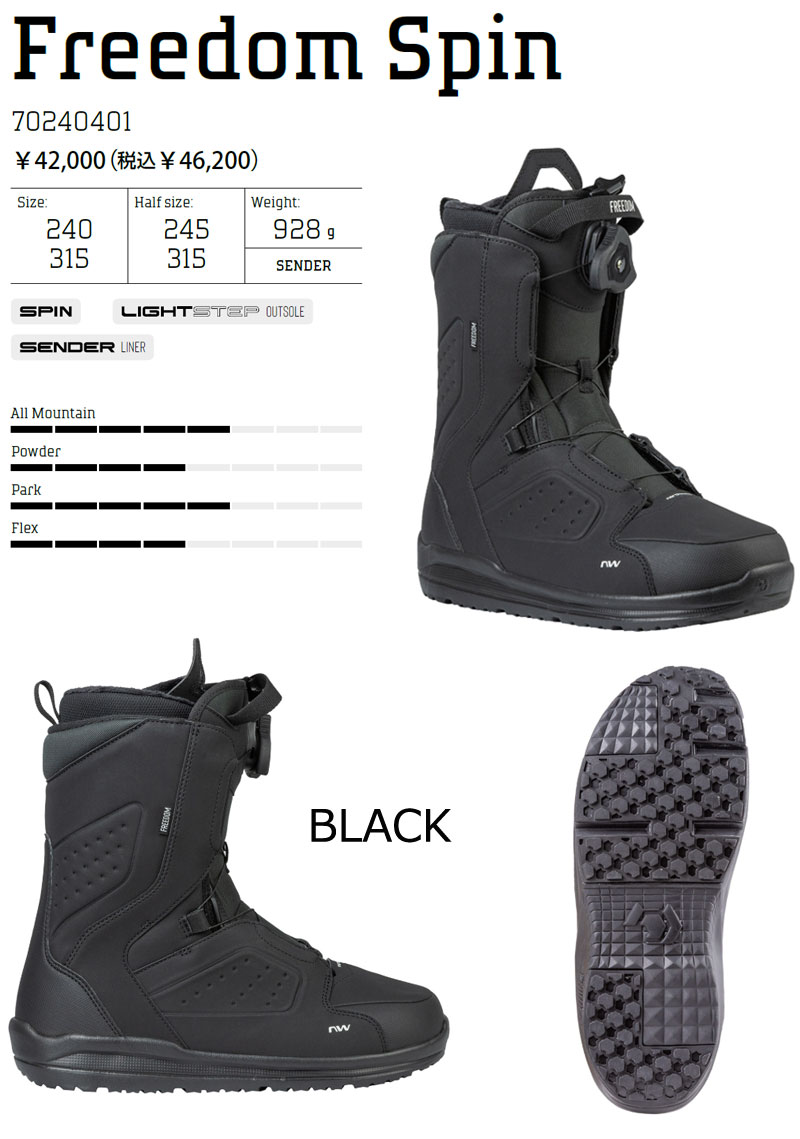 NORTHWAVE（ノースウェーブ） 25-26 NORTHWAVE/ノースウェーブ FREEDOM