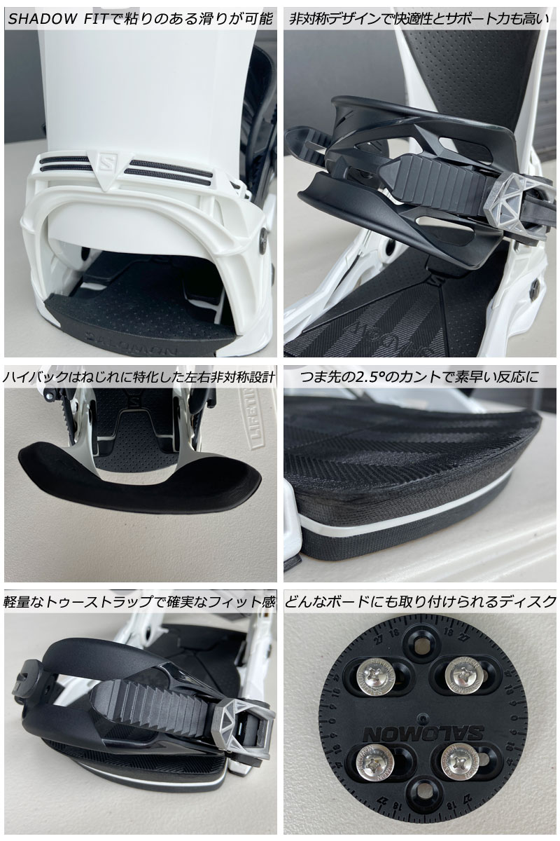 SALOMON（サロモン） 25-26 SALOMON/サロモン DISTRICT ディストリクト