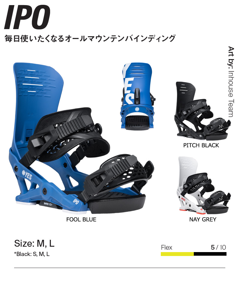 25-26 YES/イエス ロブスター ナウ IPO アイピーオー メンズ