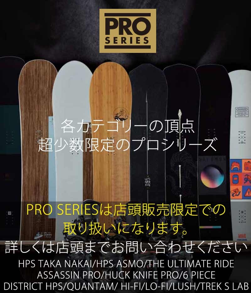 SALOMON（サロモン） 19-20 SALOMON / サロモン DIALOGUE WIDE