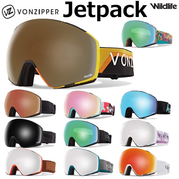 VONZIPPER（ボンジッパー） 19-20 VONZIPPER / ボンジッパー JETPACK