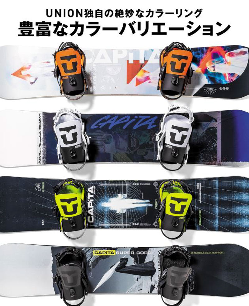 22-23 UNION / ユニオン COBRADOGS STRATA ストラータ メンズ