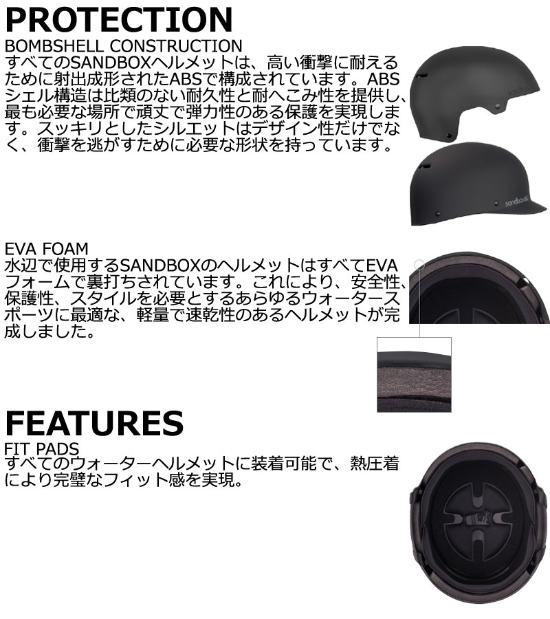 sandbox 即出荷 SANDBOX/サンドボックス CLASSIC 2.0 LOW RIDER