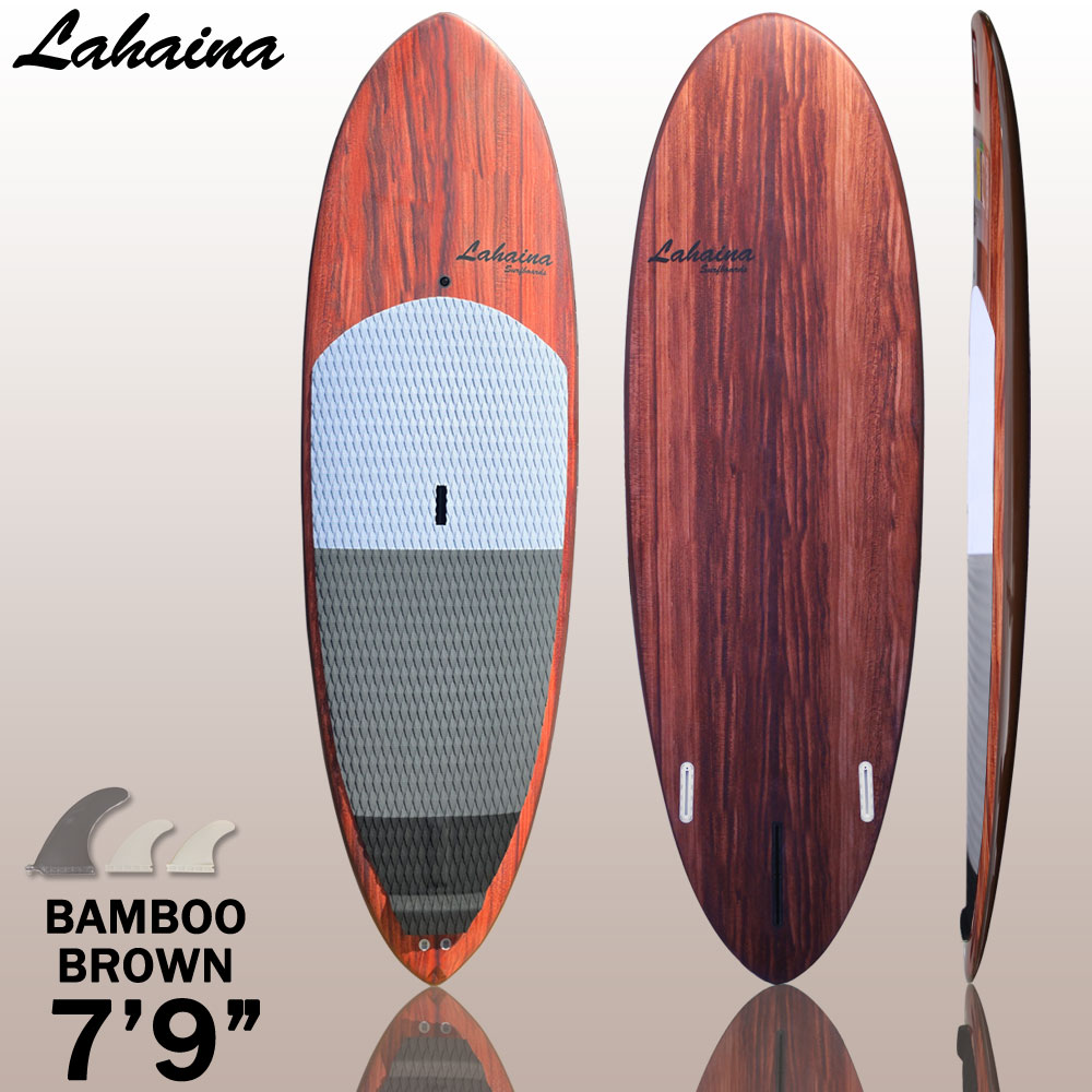 スタンドアップパドルボード サップボード SUP LAHAINA ラハイナ 7'9