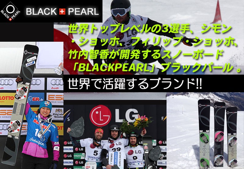 BREAKOUT - BLACK PEARL / ブラックパール｜Yahoo!ショッピング