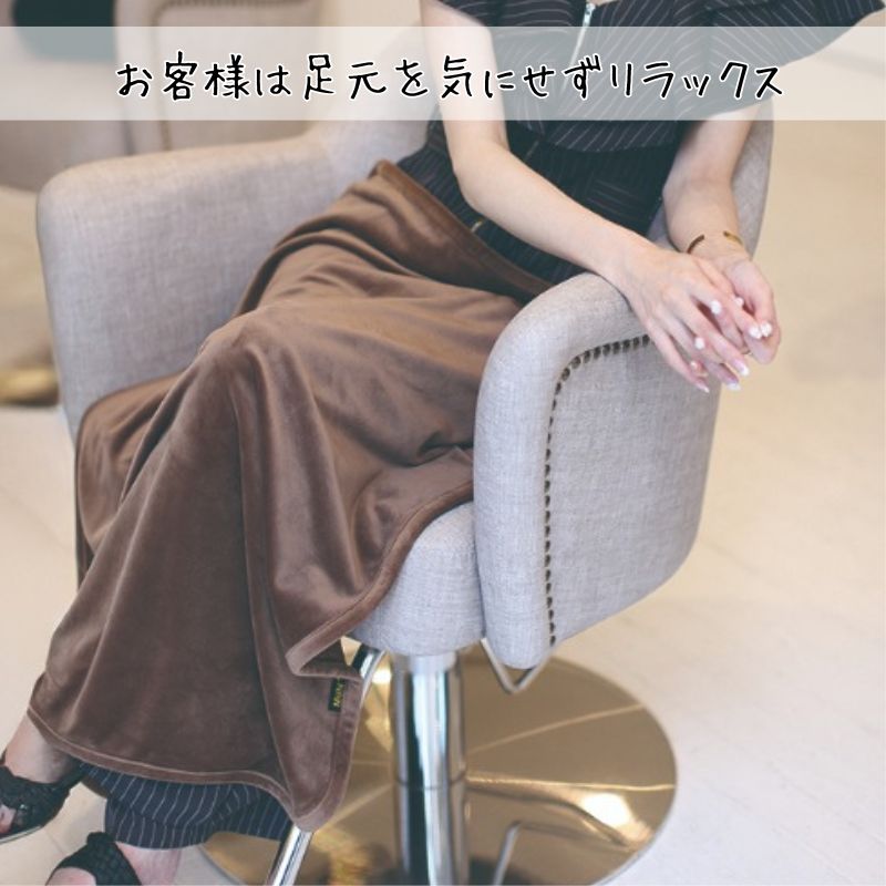 MUN ket ベロア調 ブランケット 美容室 サロン ひざ掛け 900mm×700mm