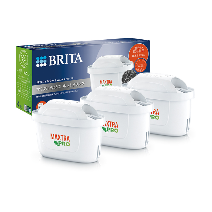 BRITA（ブリタ） 公式 カートリッジ 3個セット 浄水器 マクストラプロ