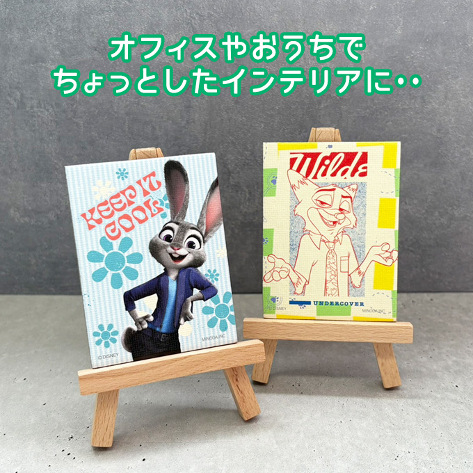 Disney（ディズニー） キャンバスマグネット ズートピア2 キャンバス