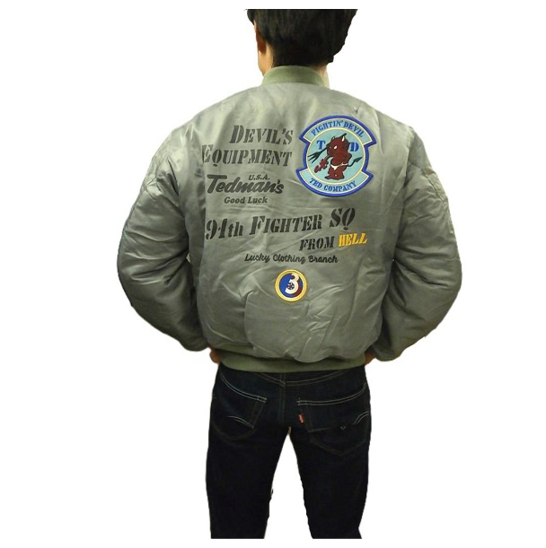 TEDMAN（テッドマン） TEDMAN MA-1 フライトジャケット TMA-590 