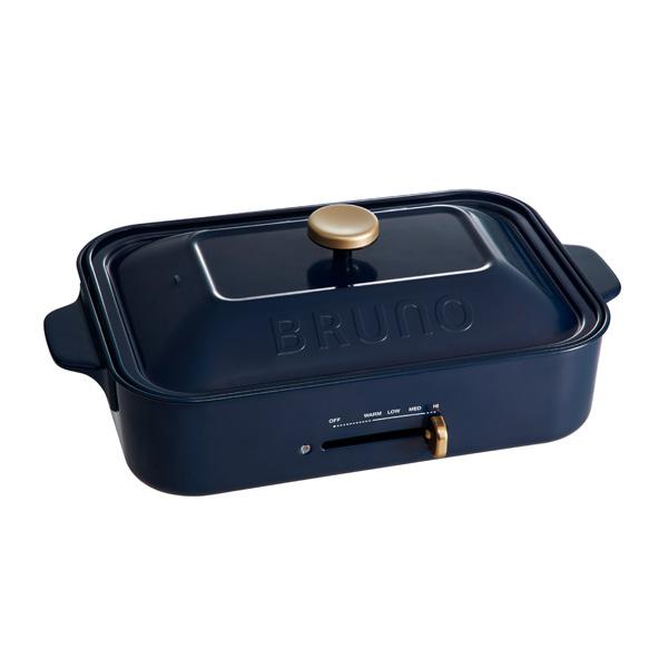 BRUNO（ブルーノ） 9％OFF ホットプレート コンパクト プレート2種