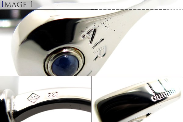 DunhillダンヒルSV925エアームーバブルブルーストーンカフス C1589