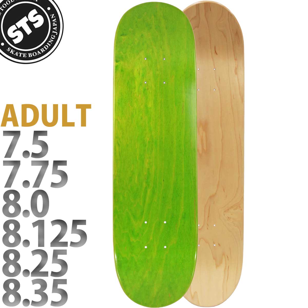 新品 WKND TVロゴ デッキ 7.75 グリーン スケボー 廃盤 ボード 7.5
