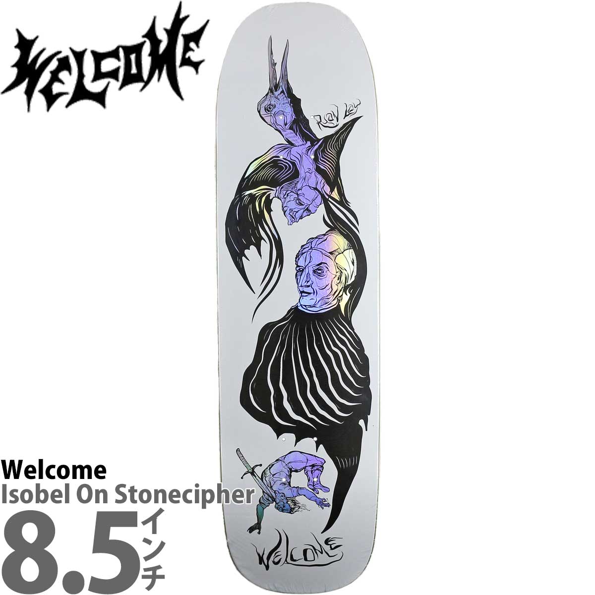 WELCOME SKATEBOARDS デッキ BRIAN LOTTIモデル 楽天市場】welcome