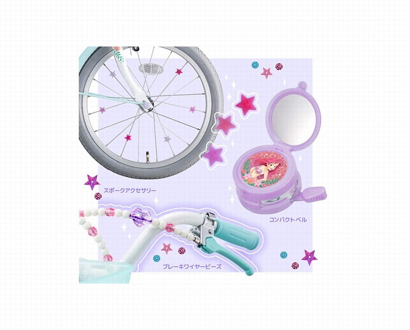 店舗受取送料割引)アイデス（IDES） アリエル 18 キッズバイク18