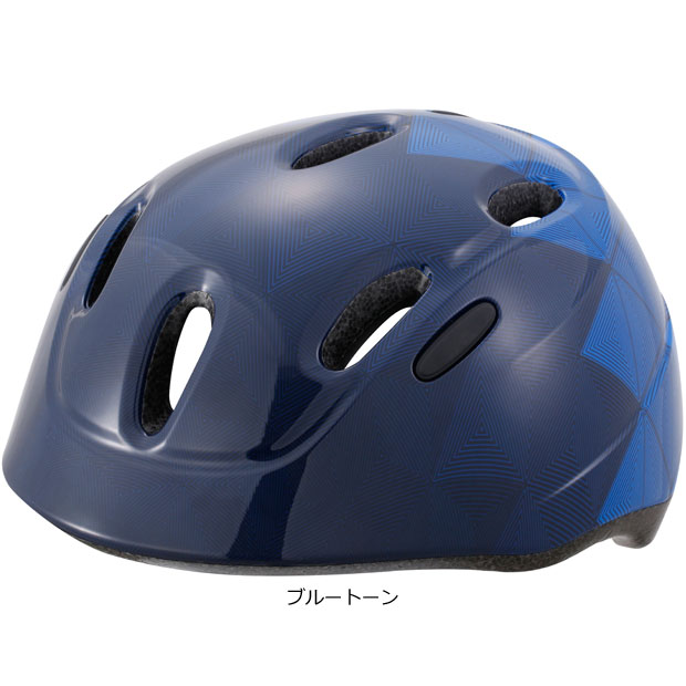 あさひ（asahi） 2/22はストアポイント2倍「送料無料」「あさひ