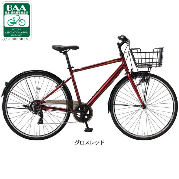 あさひ（asahi） 「東日本限定」「あさひ」オフィスプレス TR BAA-O
