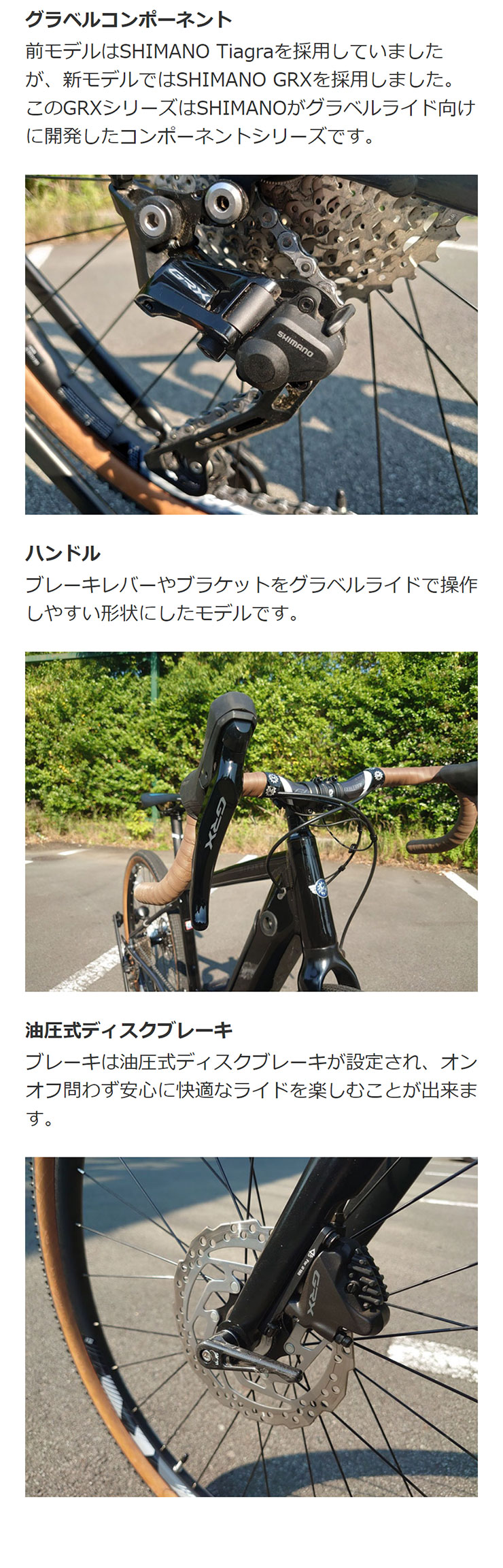 miyata（ミヤタ） 2/22はストアポイント2倍「ミヤタ」ROAD REX i 6180