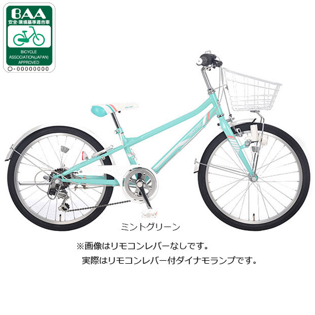 あさひ（asahi） 2/22はストアポイント2倍「西日本限定」「あさひ