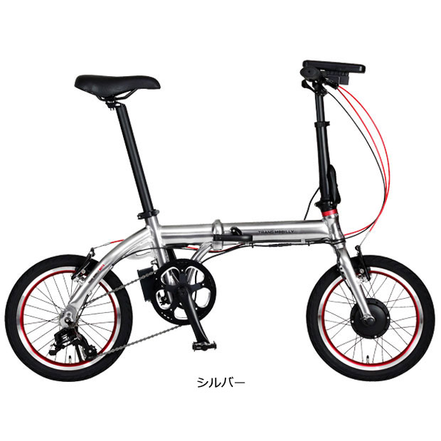 トランスモバイリー」TRANS MOBILLY ULTRA LIGHT E-BIKE NEXT163-S
