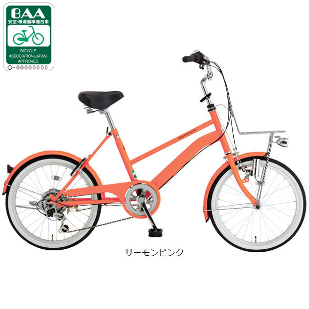 あさひ（asahi） 2/22はストアポイント2倍「あさひ」イノベーション