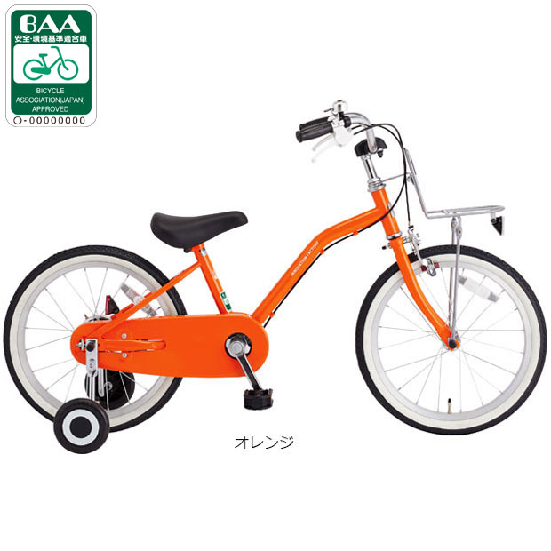 あさひ（asahi） 「東日本限定」「あさひ」イノベーションファクトリー