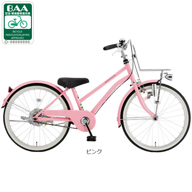 サイクルベースあさひYahoo!店 - ジュニアシティ車｜Yahoo!ショッピング