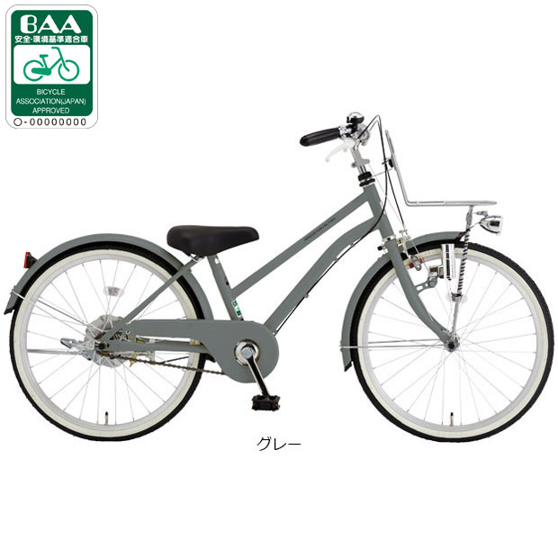 あさひ（asahi） 2/22はストアポイント2倍「あさひ」イノベーション