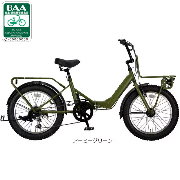 CAPTAIN STAG（キャプテンスタッグ） 「キャプテンスタッグ」バーギー