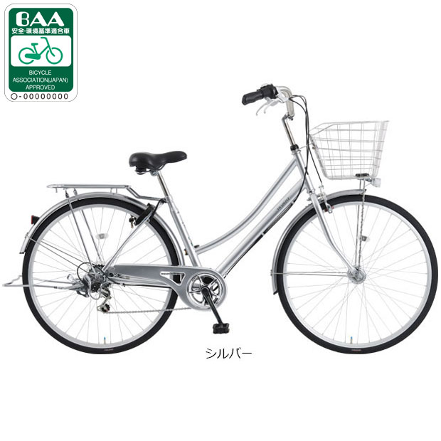 Asahi シティサイクル ブラック 直接引き取りのみ 愛知県 Asahi シティ
