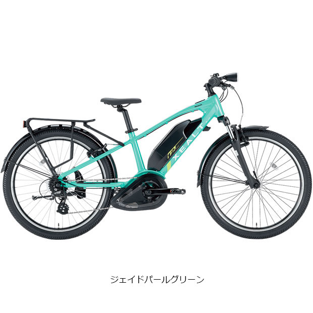 Panasonic（パナソニック） 2/22はストアポイント2倍「パナソニック