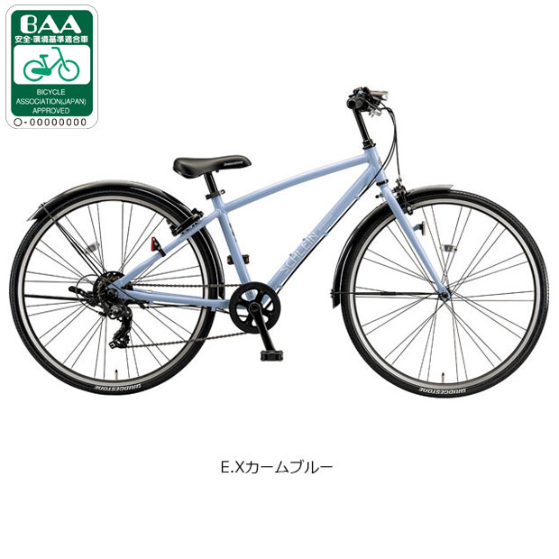 BRIDGESTONE（ブリヂストン） 「西日本限定」「ブリヂストン」シュ